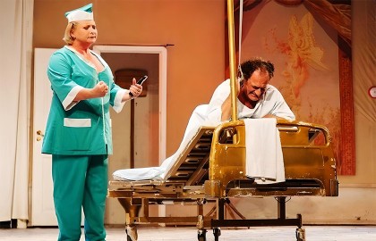 Палата бизнес-класса