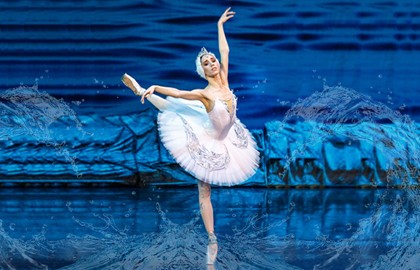 Лебединое озеро. Марийский Театр оперы и балета