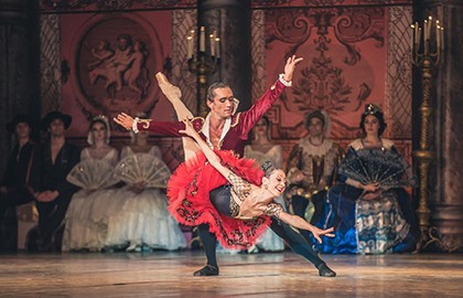 Дон Кихот. Театр Н. Касаткиной и В. Василёва
