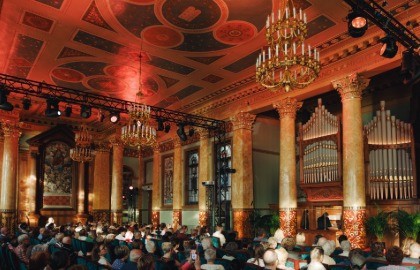 Вечерний концерт до разведения мостов