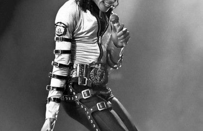 Джаз на крыше: трибьют Michael Jackson. Jazz Reflection