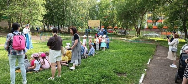 Познавательная программа «Лето в кругу книг»