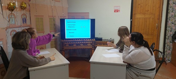 Программа «Знатоки русской культуры»
