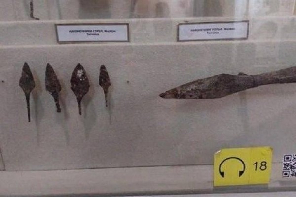 Тематическая беседа «Древняя охота: VIII-X вв.»