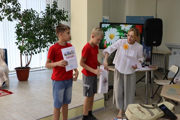 Встреча «Это сказочное лето»