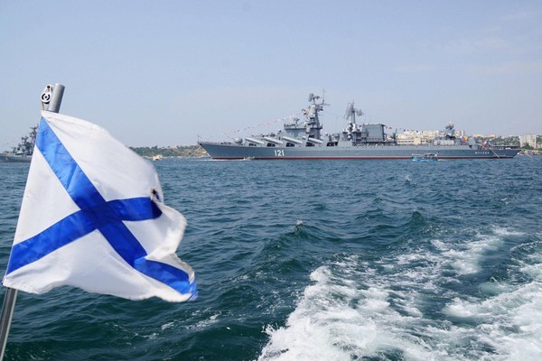 Интеллектуальное многоборье «По волнам Военно–морского флота»