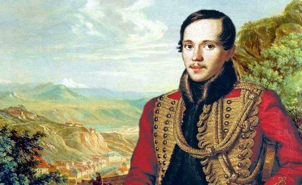 Видеопрезентация «Памятные Лермонтовские места, памятники Лермонтову»