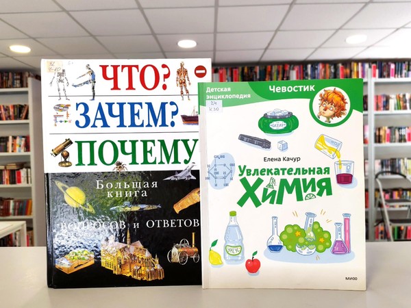 Мастер-класс «Веселая наука. Лавовая лампа»