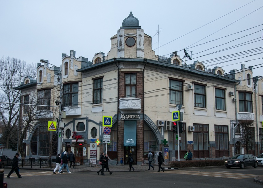 Архитектурное кружево города Ставрополя