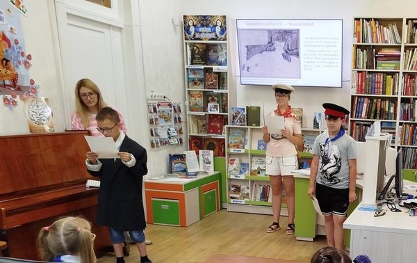 Литературное путешествие «На страже морских рубежей»