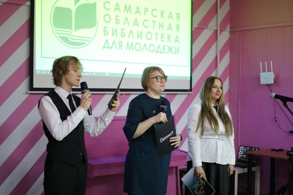 Областной поэтический марафон «Страницы русской поэзии»