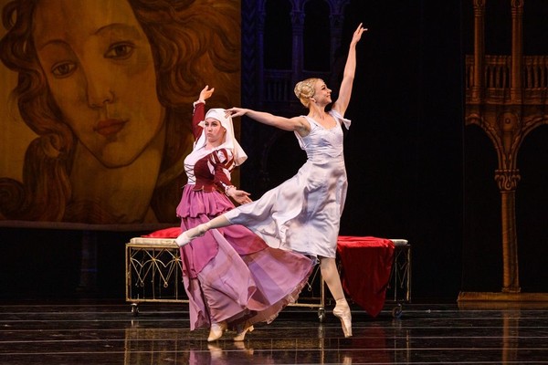 Ромео и Джульетта