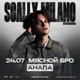Scally Milano