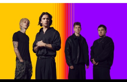 Wildways. Summer Sound х билайн