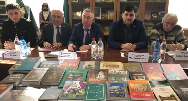 Юбилейная выставка «На службе слова и культуры: к 80-летию Р. М. Хужева»