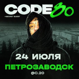 Code80