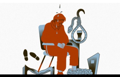 Ходьба. Поспишь потом