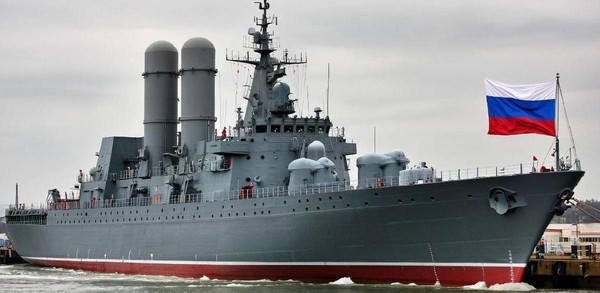 «День Военно–морского флота»