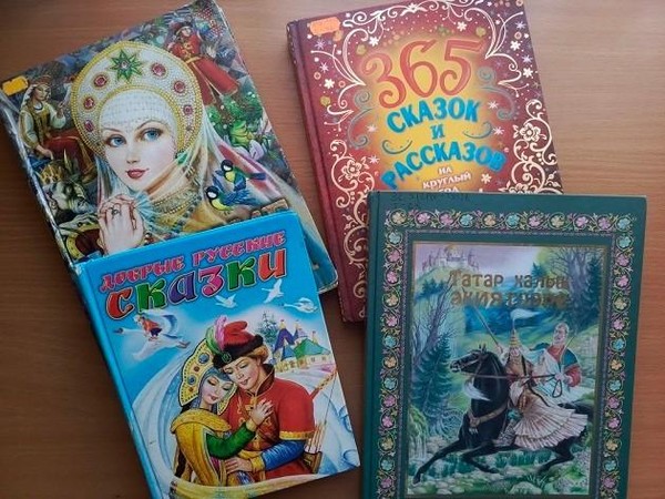 Игра-викторина «В мире сказок»