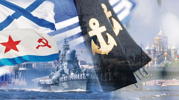 Концертная программа ко Дню ВМФ «На страже морских рубежей»