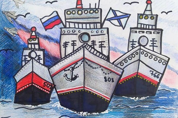Познавательная программа «Флотом военным гордится Россия!»
