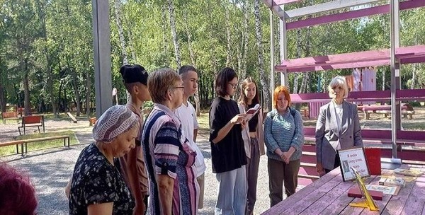 Громкие чтения «Звуки души: поэзия Евтушенко как исповедь»