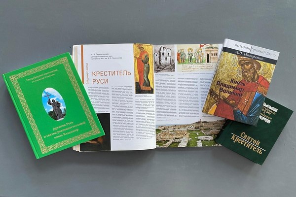 Выставка «Нить времён» ко Дню Крещения Руси
