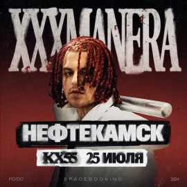 Xxxmanera