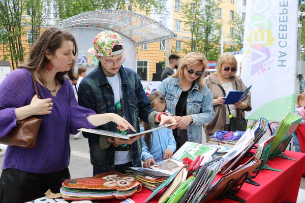 Выставка «Что за чудо эти книжки!»