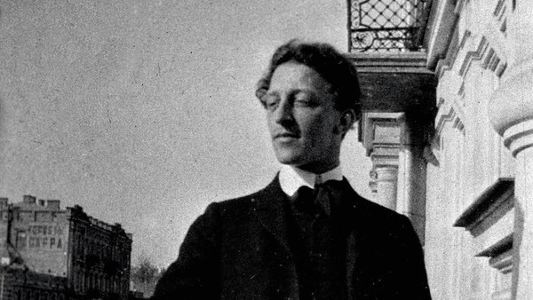 Квартирник у Бунина «Иван Бунин и Александр Блок»