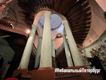 Мистический Петербург с посещением Ротонды