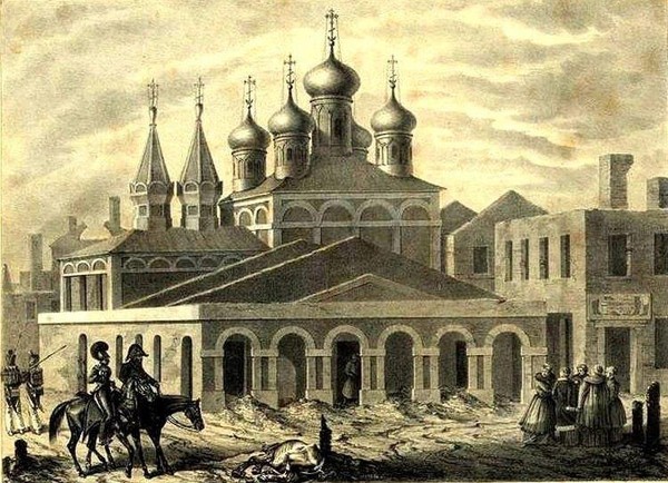 Лекция «Герои 1812 года: Кутузов и Багратион»