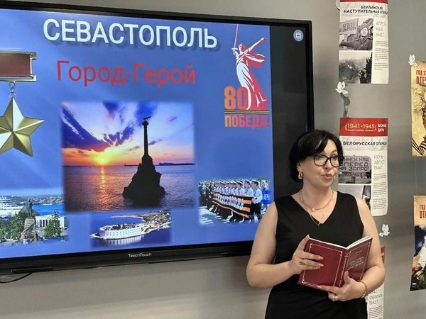 Исторический час «Морская слава России»