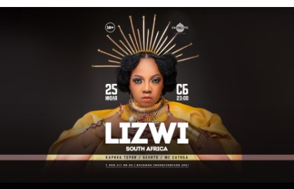 Lizwi (South Africa)