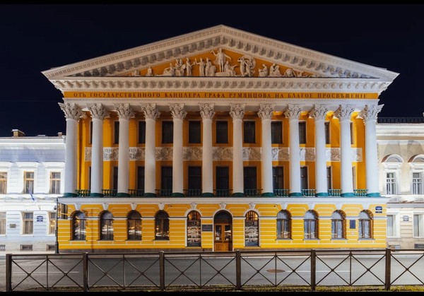 Экскурсия в особняк Румянцева