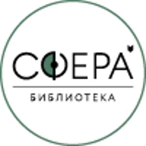 Разговорный клуб немецкого языка: определяет ли нас то, что мы едим?