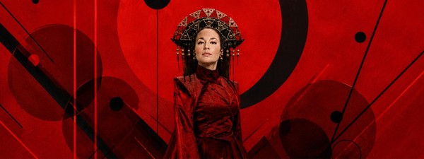 Опера «Турандот»