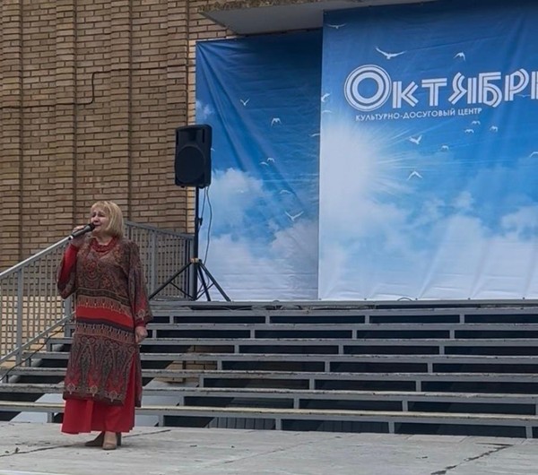 Концерт «Голоса России»