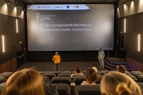 Кинопоказ «Александр Маринеско»