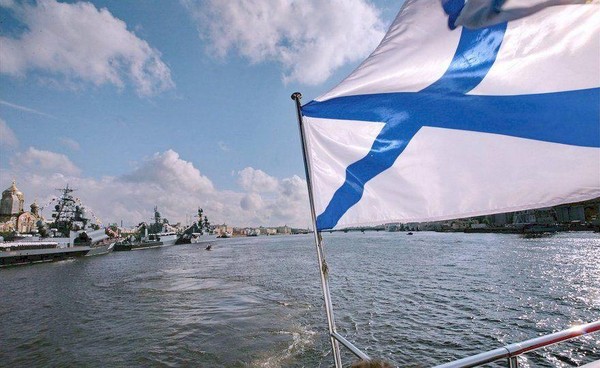 «По волнам Российского флота»