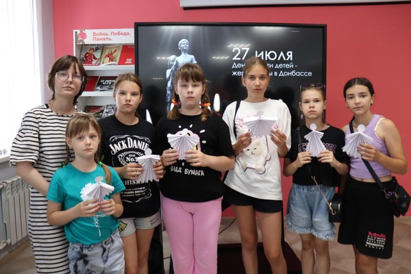 Акция «Ангелы Донбасса»
