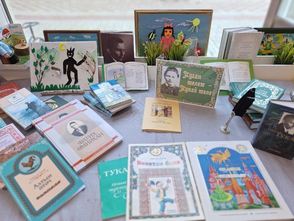 Выставка «Туган телем Тукай теле»