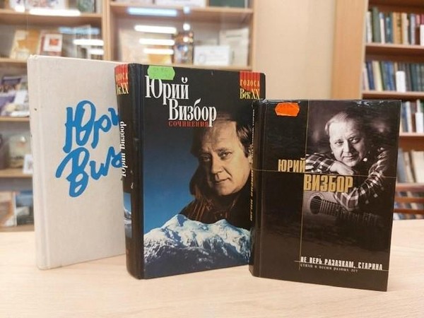 Онлайн-чтения «У романтиков одна дорога…»
