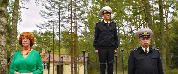 День Военно-Морского Флота России «Капитан четвёртого ранга»