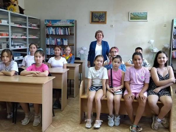 Беседа «Путешествие по Башкортостану»