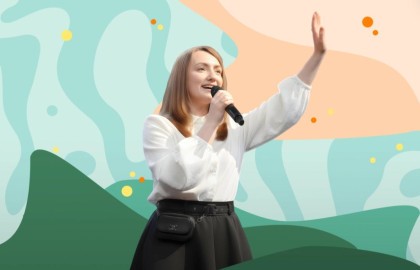 Елена Менгалова «Счастливого пути!»