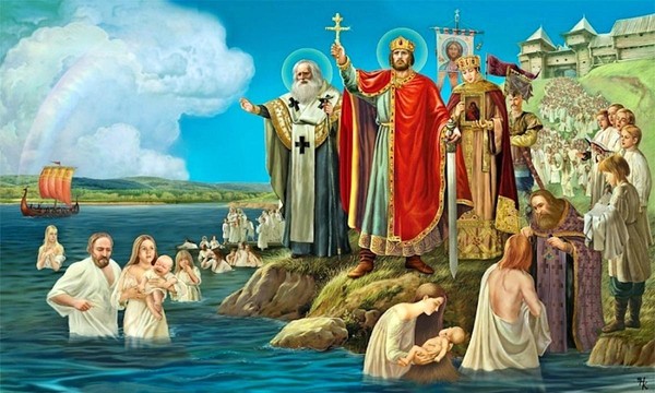Познавательная программа «Свет крещения Руси»