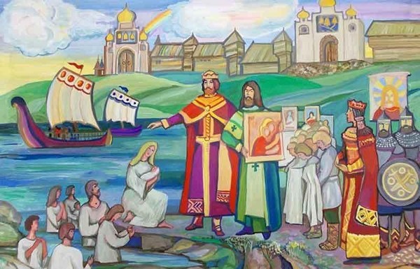 «Владимир и Крещение Руси»