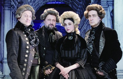 Упражнения в прекрасном