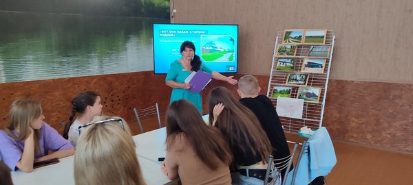 Краеведческая игра «Село, в котором я живу»